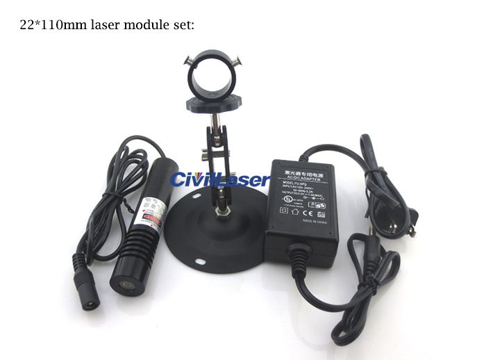 488nm laser module